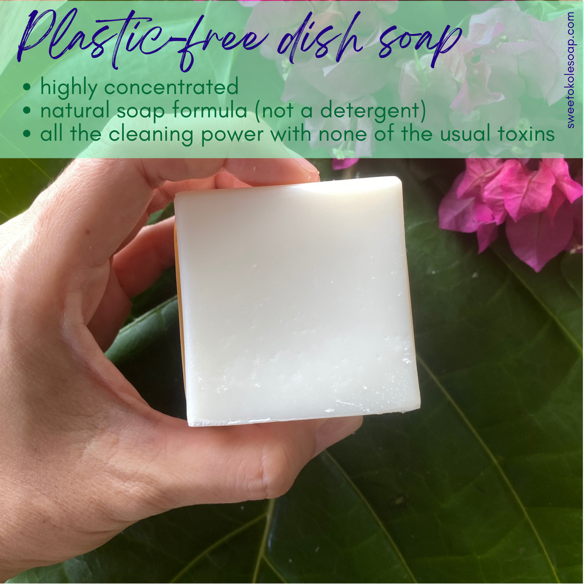 Solid Dish Soap Bar, Unscented